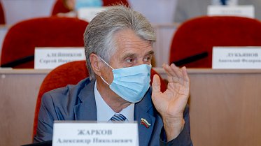 Заседание Законодательного Собрания Оренбургской области